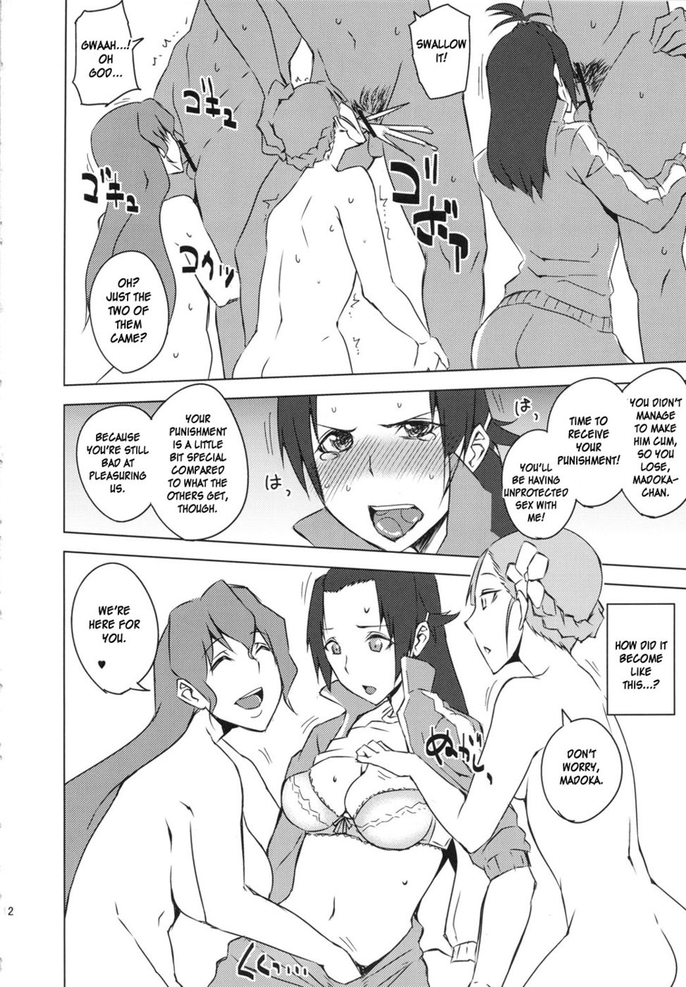 Hentai Manga Comic-Gang-Bang the Jersey Club-v22m-Read-13